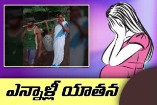 doli-problems-in-vizianagaram-district