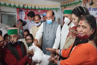 Congress distributed ration to the needy people