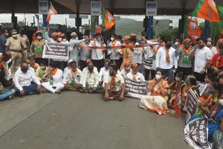 Adequate security on the Pune-Mumbai Expressway against the backdrop of BJP's Rasta Rocco