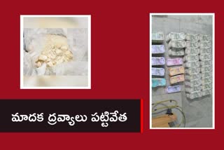 alprazolam seized, drugs seized