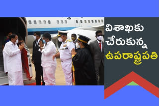 Vice President Venkaiah Naidu in vizag