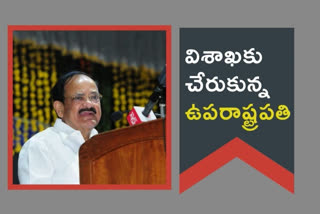 vise president venkaiah naidu