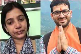 Oshin Sharma accused MLA Vishal Nehria of forcing her to become pregnant