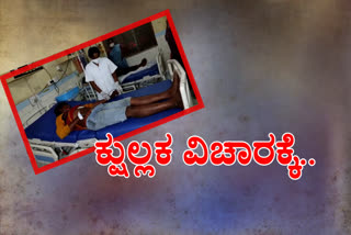 10 years old boy stabbed 16 years old teen due to street food(punugulu) issu