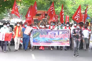 ఇందిరాపార్కు వద్ద నిరసన