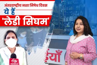 Haridwar Drug News