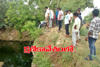 boy commit suicide at udhayagiri