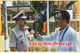 special-interview-with-inspector-general-of-tezpur-frontier-ssb