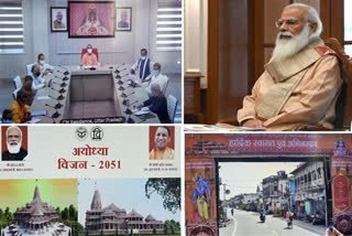 pm-modi-chairs-review-meeting-on-ayodhya-development-plan