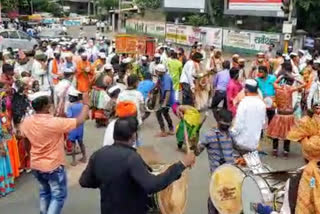 sangli protest