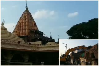 expansion of mahakal temple