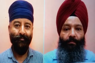 two bank employees arrested for approving fake gold for loan