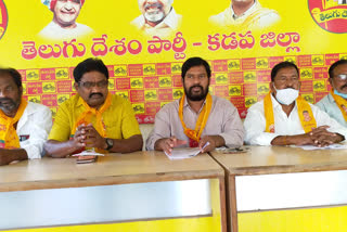 tdp leaders outrage on Telangana ministers
