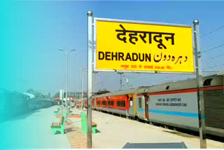 dehradun railway station