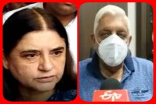 Maneka Gandhi Vs Ajay Vishnoi