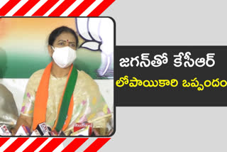 dk aruna comments on cm kcr