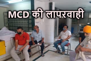 MCD officers did not reach to collect tax south delhi