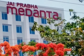 Medanta hospital