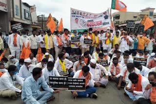 Chakkajam protest Narayan Kuche Badnapur