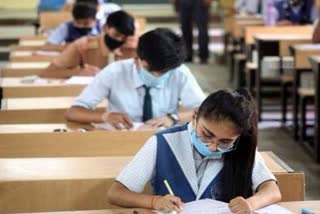 CBSE Board Exam 2021: ମୂଲ୍ୟାଙ୍କନରେ ଅସନ୍ତୁଷ୍ଟ ଛାତ୍ରଛାତ୍ରୀ ଅଗଷ୍ଟରେ ଦେବେ ପରୀକ୍ଷା