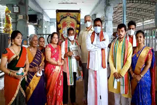 donation to kanipakam temple