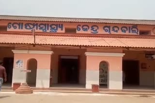 ବିଦ୍ୟୁତ ଆଘାତରେ ନାବାଳକ ମୃତ