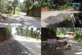 Udumbanchola Second Mail Road Construction stopped  Udumbanchola  Second Mail Road  ഉടുമ്പൻചോല  ഉടുമ്പൻചോല രണ്ടാം മെയിൽ റോഡ് നിർമ്മാണം  ഇടുക്കി  പൊതുമരാമത്ത് വകുപ്പ്  Public Works Department