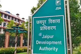 Sector road work in Jaipur,  jaipur latest news