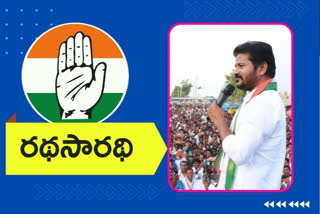 REVANTH REDDY HAS BEEN APPOINTED AS THE PRESIDENT OF TELANGANA PCC