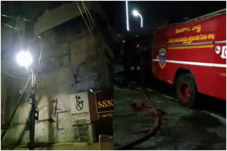 Fire Accident in babu khan estate building At Basheer bag