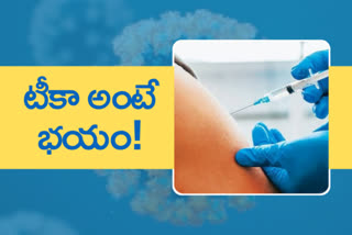 vaccination of 60 plus population, వృద్ధులకు కరోనా టీకా