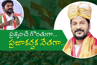 tpcc chief revanth reddy biography