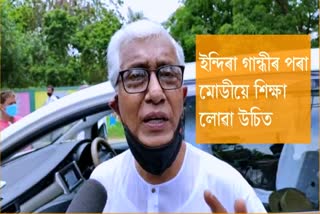 manik sarkar urges pm modi to take lessons from indira gandhis poll defeat