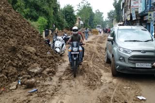 bad roads of Kota, rain in Kota