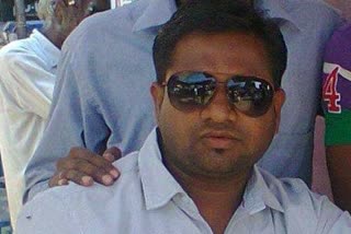 amol patil