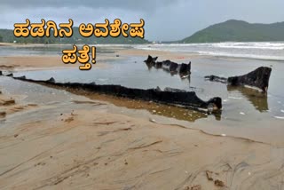 Ships remains found in  karwar beach