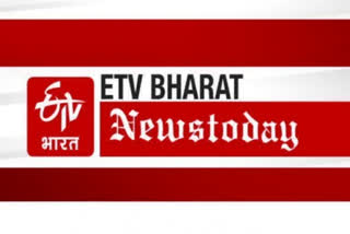 haryana news today 27 june