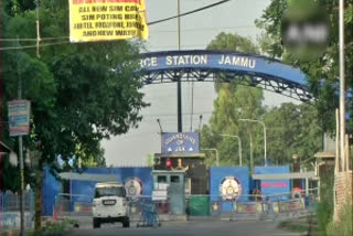 Jammu air force station Blast