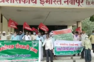farmers union on protest against the Central Government in nandurbar