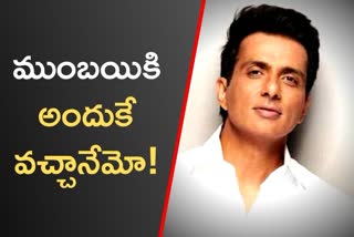 Sonu Sood Special Interview