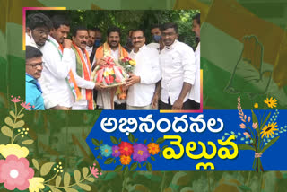 Fans greets TPCC new President Revanth Reddy in hyderabad