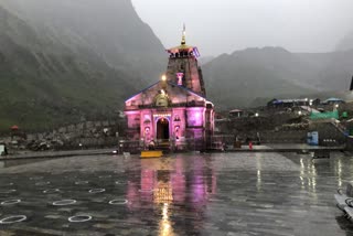 chardham- yatra