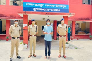 nivedita-murder-accused-ankit-kumar-arrested-from-saharanpur