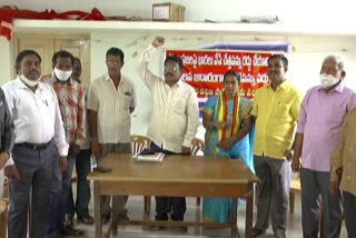 protest in vizianagaram to demand cancelation of assets tax in the state