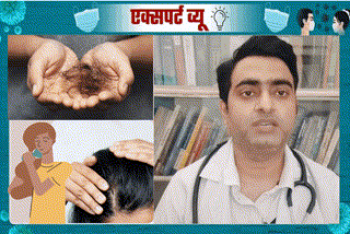 expert suggestion on post covid hair loss remedies