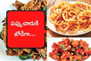 sambar, kitchen tips