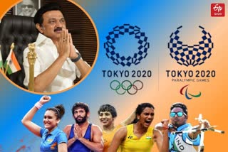 Tamil Nadu announces Rs 3 cr for athletes who win gold in Tokyo Olympics