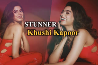 khushi kapoor latest photoshoot