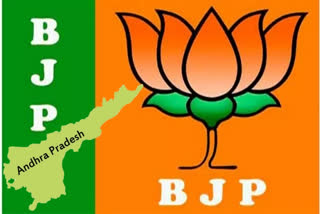 ap bjp