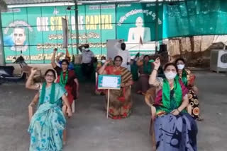 Amaravati farmers protests against 3 capitals